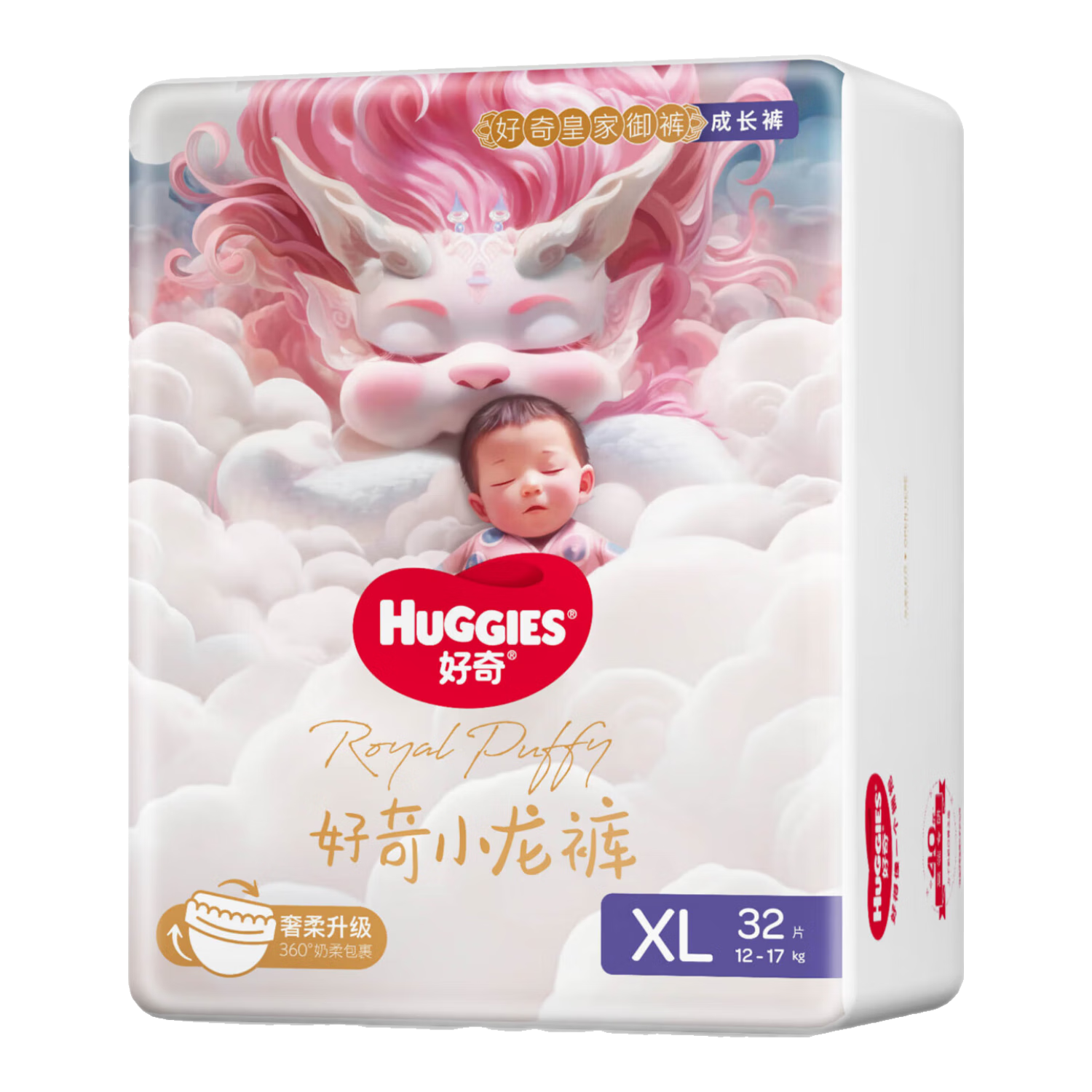 Huggies ���� С���� ֽ��� XL�� 32Ƭ 125.9Ԫ��2��(��62.95Ԫ/��)