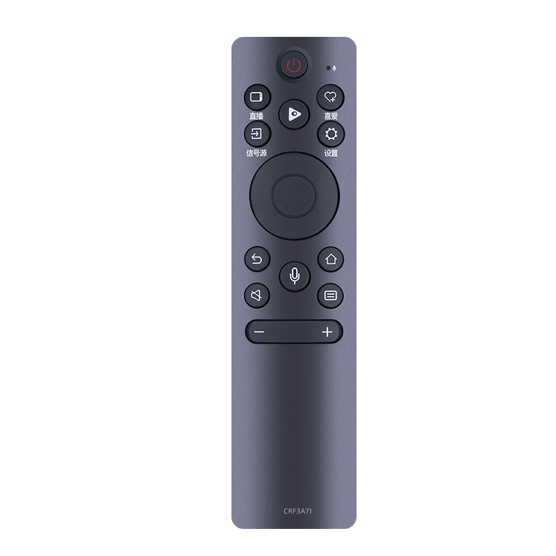 貝石 適用于海信藍牙語音電視遙控器CRF3A71 3V71 3C71 HZ55/65A65E55/65/76AI4K液晶電視遙控板語音版