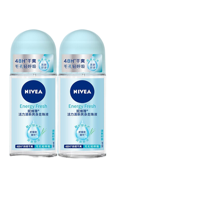 妮維雅（NIVEA）【孫穎莎同款】走珠液腋下香體滾珠抑止汗露夏季異味狐臭腋臭清香 女士活力清新50ml*2