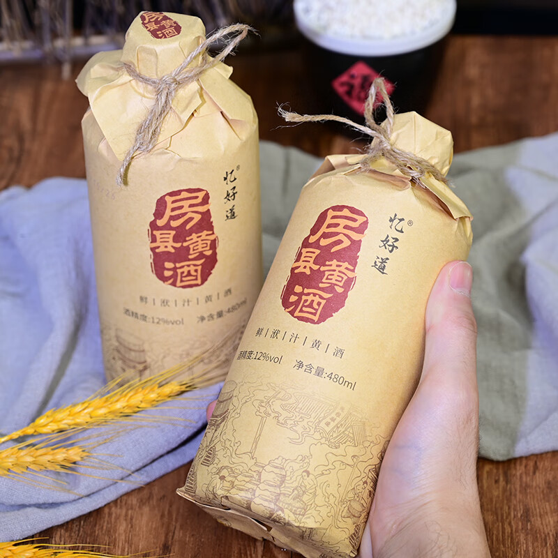 忆好道 正宗房县黄酒鲜洑汁 传统糯米酒养生酒 高度米酒送礼 480ml*6瓶（整箱送礼推荐）