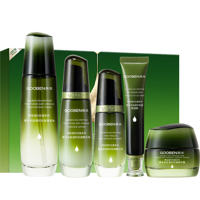 ���ڲ��������� �������5������� ������������ˮ�龫˪��Ĥ����Ʒ��װ����