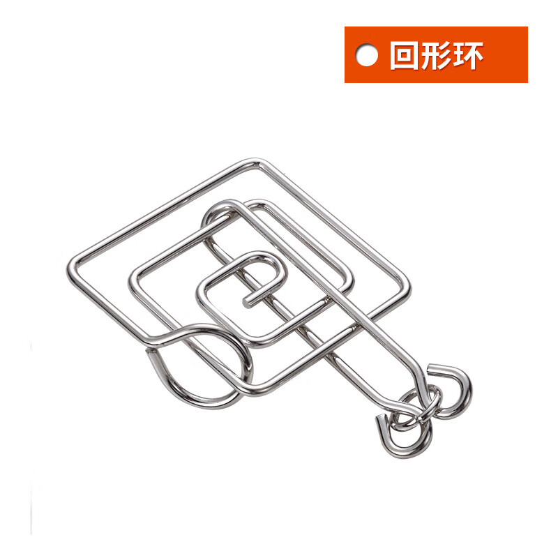 智力解扣24件套 成人儿童智力烧脑解锁铁环解扣八件套24件套趣味九解