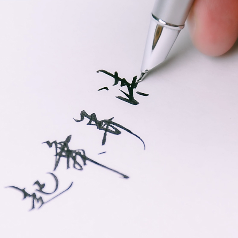 毕加索(pimio)钢笔美工弯头弯尖练字书法笔916美工笔学生用男女款可