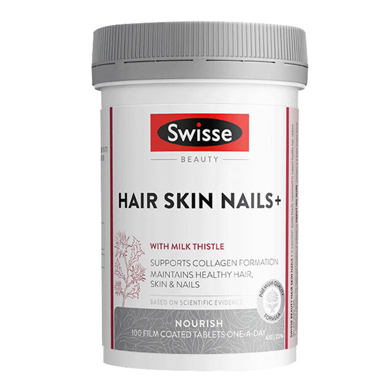 Swisse斯维诗 抗糖丸焕肤胶囊 胶原蛋白片蛋白肽抗衰老修护皮肤减少流失 胶原蛋白片 100片*1瓶