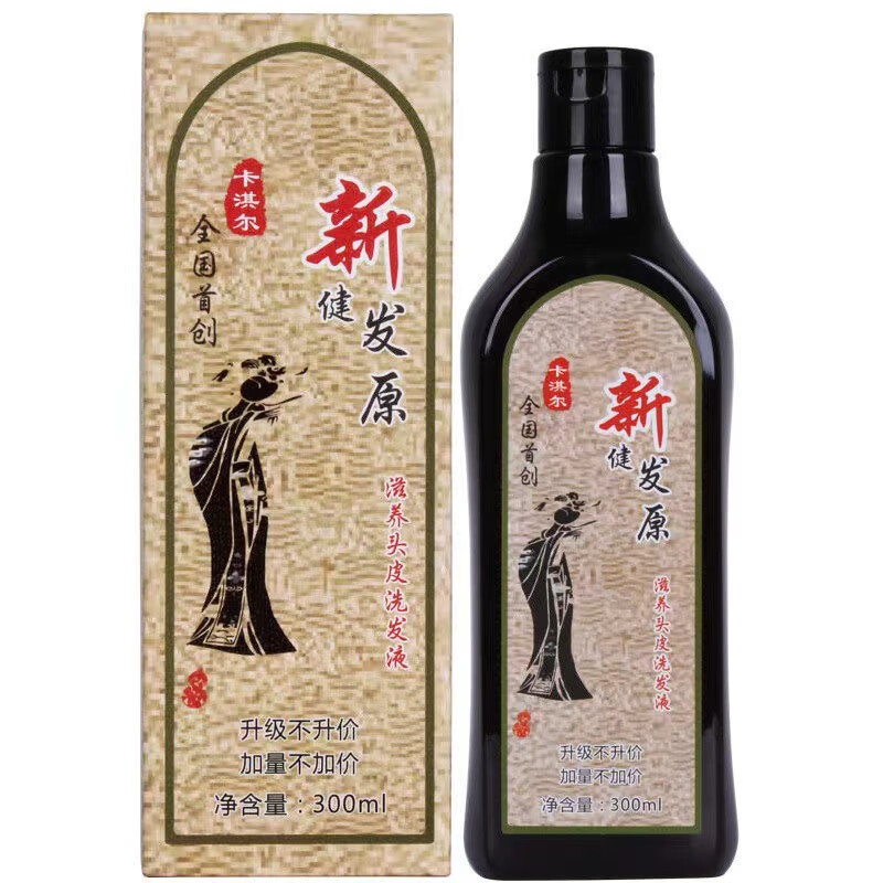 卡淇尔(kaqier)健发元滋养头皮洗发液清爽去油洗发水300ml 300ml