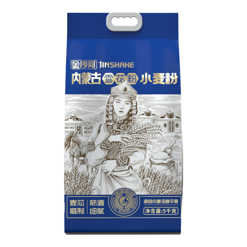 31��20��10��������1000������ɳ����� ����ƽԭѩ����10����о��