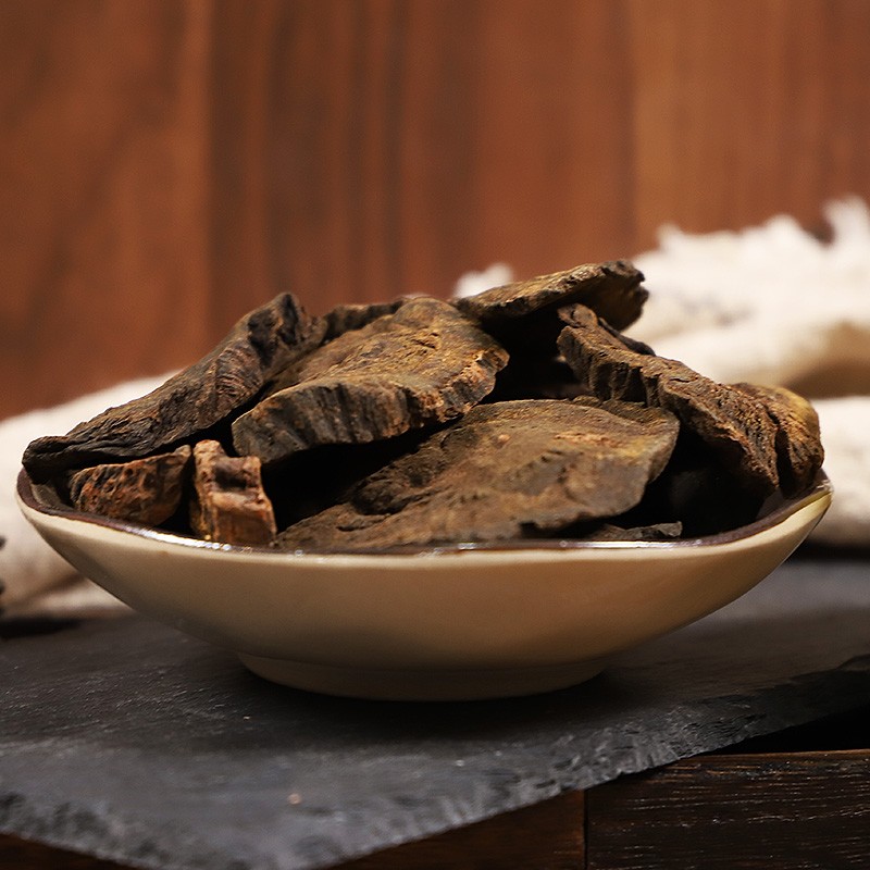 药房发货】酒大黄中药 500克 酒制大黄 新货无硫熏 可搭丹参红花黄芪