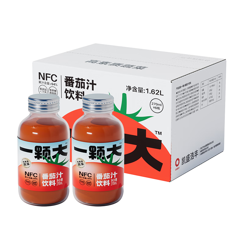 查询饮料历史价格的软件|饮料价格走势图