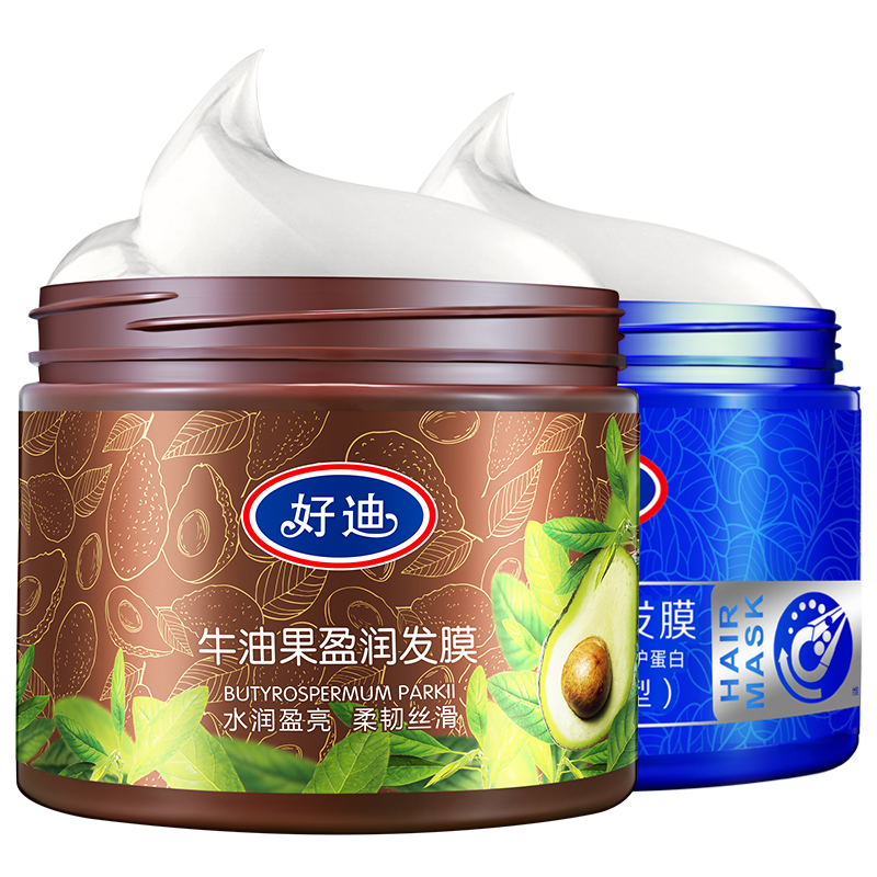 薰衣草精油价格走势分析：如何在现阶段买到最优惠的薰衣草精油|JD发膜价格走势