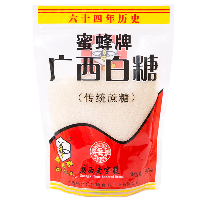 蜜蜂牌【廣西老字號】廣西白砂糖500g袋裝甘蔗白糖細(xì)砂糖蔗糖烘焙食用糖 廣西傳統(tǒng)白糖500g*2包