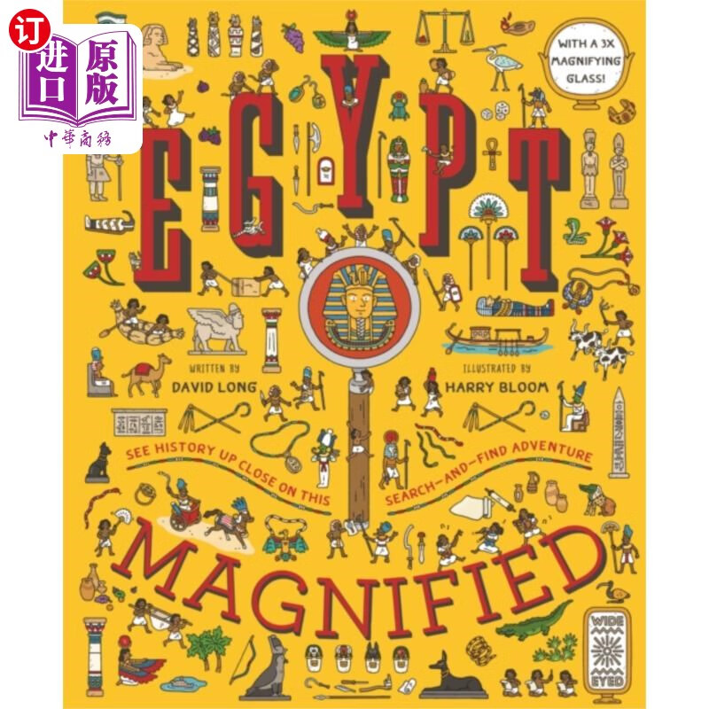 海外直订egypt magnified 埃及放大
