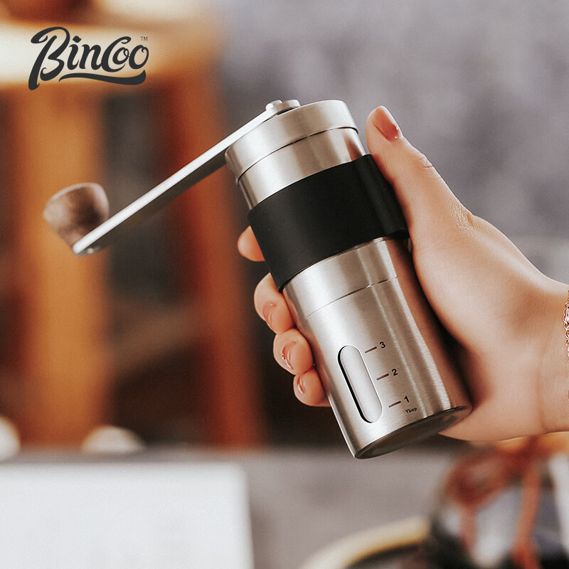 bincoo手摇咖啡研磨器手动磨豆机现磨手冲咖啡套装 【黑瓷磨芯】金属