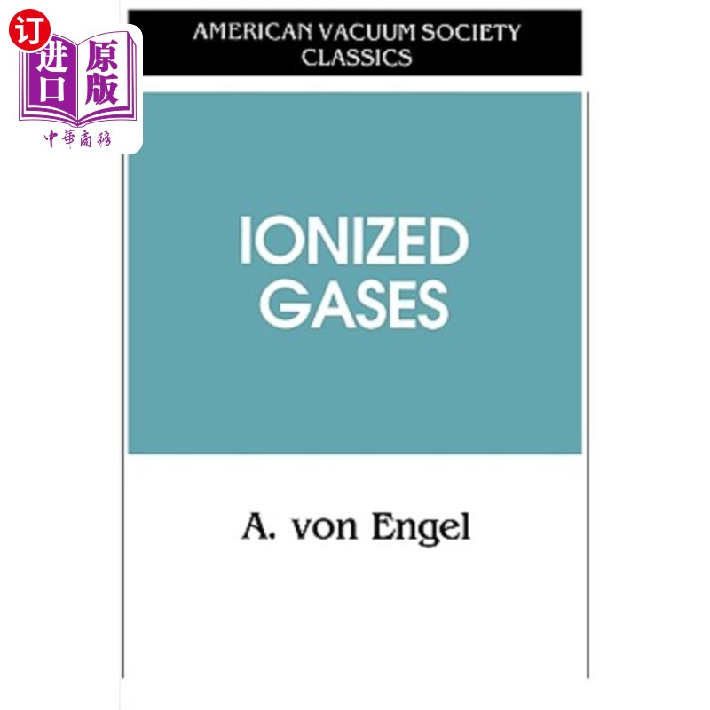 海外直订ionized gases 电离气体