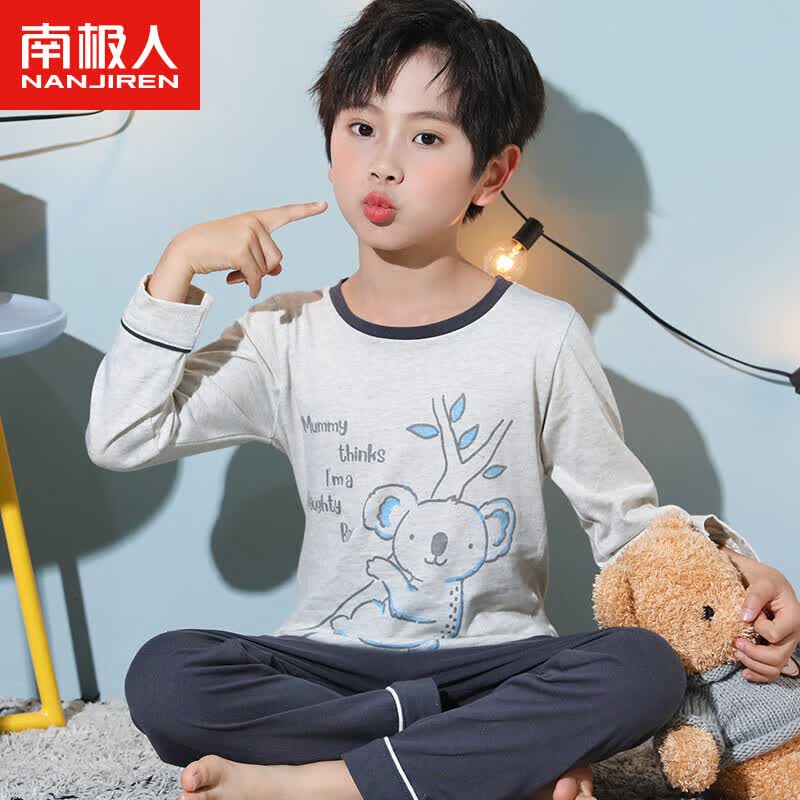 南极人儿童睡衣套装中大童睡衣四季款长袖圆领家居服 卡通树袋熊140属于什么档次？
