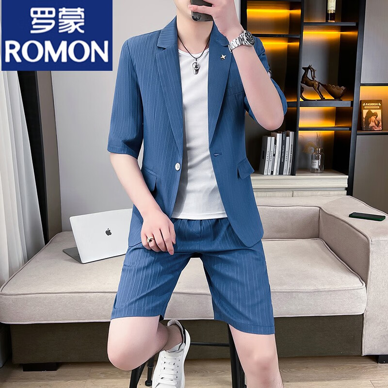 罗蒙（ROMON）冰丝西服套装男夏季短袖短裤一套高端薄款帅气休闲七分袖西装外套 蓝色 2XL