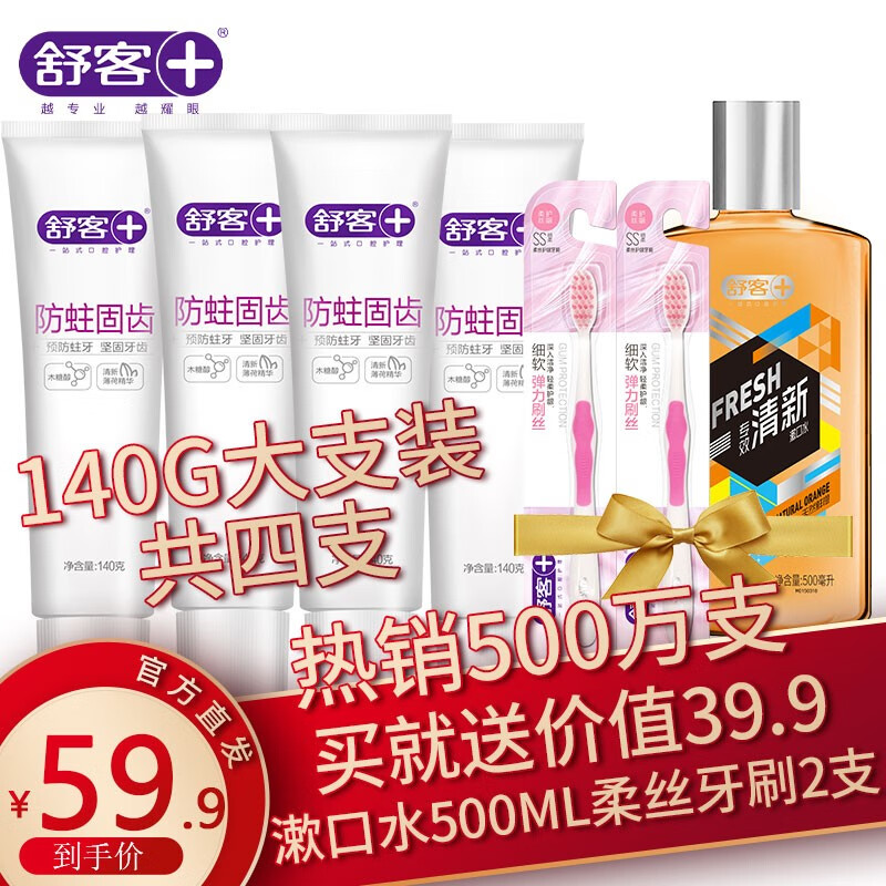 京东超市 2020-11-13 - 第24张 | 最新购物优惠券 京东超市 2020-11-13 - 第24张 | 最新购物优惠券