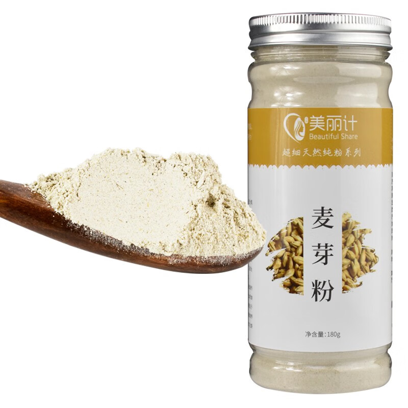 美丽计 麦芽粉硒食用麦芽超细540g(180g*3罐) 超细大麦芽粉540g