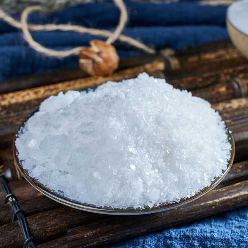 冰片中药材批发冰片龙脑冰片粉磨粉龙脑香梅片 散装冰片100克