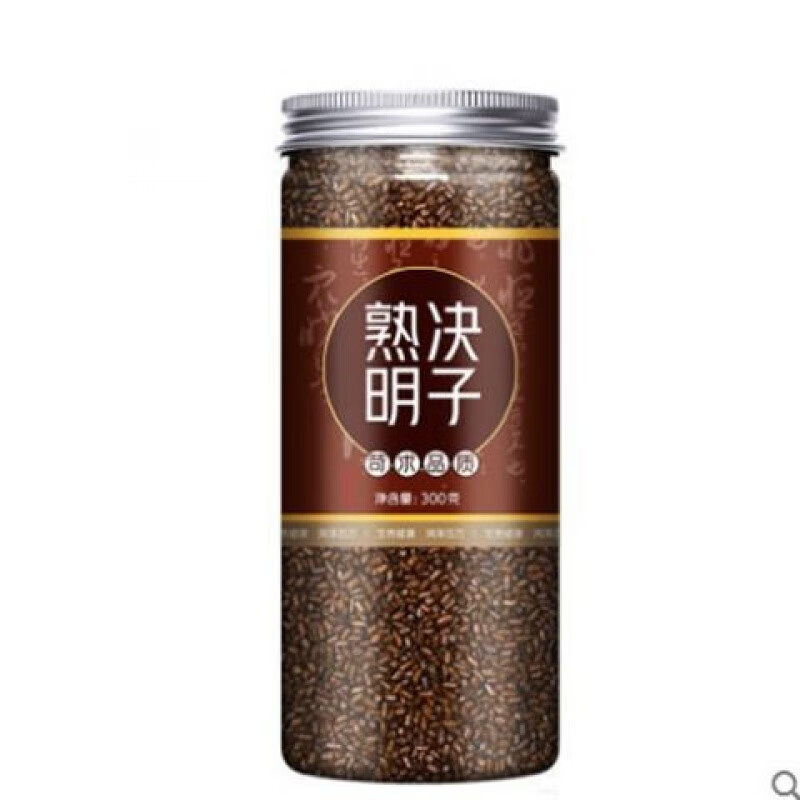 决明子茶  炒熟决明子泡茶宁夏决明子菊花茶 100g~900g/罐装 【决明子茶】1罐