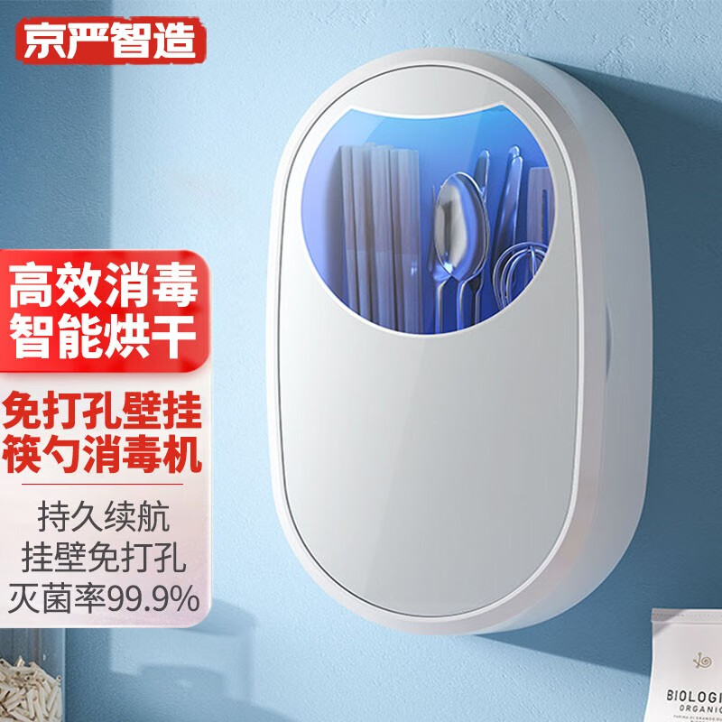 刀筷砧板机价格变化趋势|刀筷砧板机价格比较