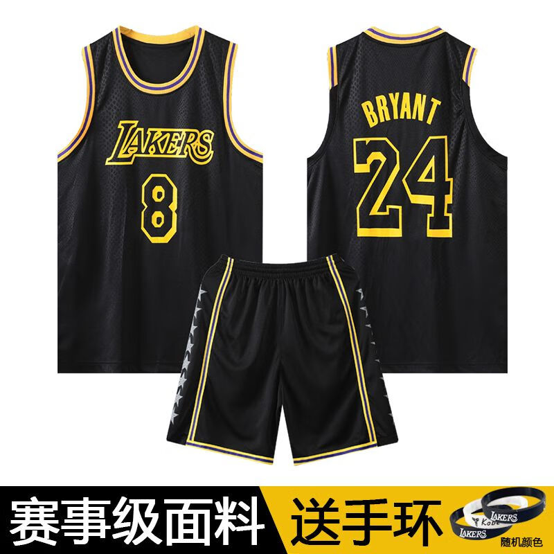 supnba21球衣24号湖人詹姆斯6号球衣23号定制队服儿童篮球服套装男女