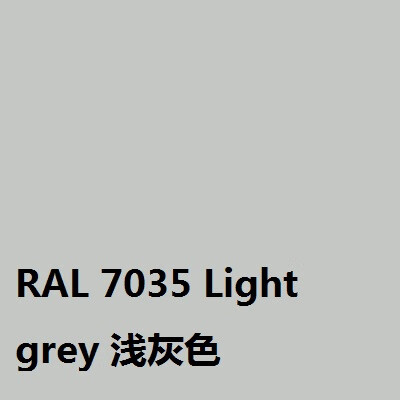 ral7035自喷漆机电箱修补漆机柜ral7032文件柜7036铂灰色防锈油漆 ral