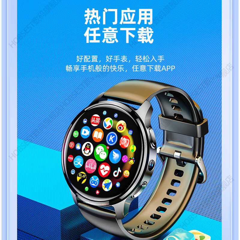 Hobsest【轻薄款】5G智能电话手表插卡wifi上网QQ微信视频通话成人青少年初高中学生专用心率运动手表男女 银色升级版64版