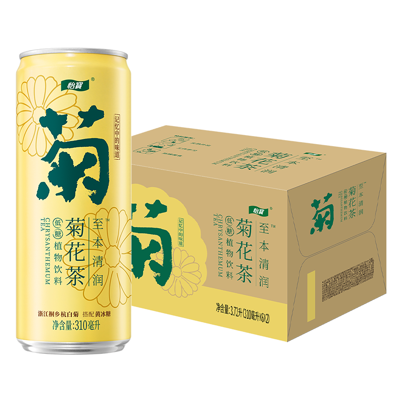 怡宝至本清润菊花茶植物饮料can装  310ml*6瓶 *2/箱 实付82.
