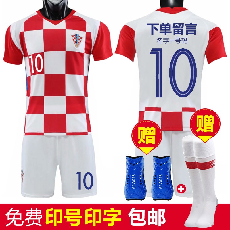 竞雄 Jingxiong 品牌报价图片优惠券 竞雄 Jingxiong 品牌优惠商品大全潜力降序 3 虎窝购