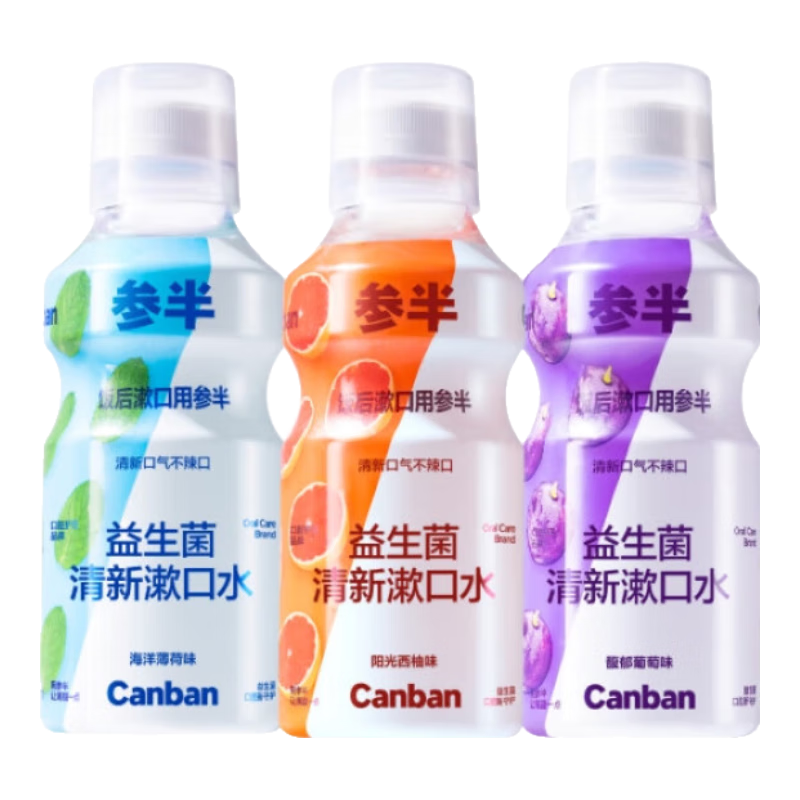 �ΰ������� ����ˮ 99%�־� ��������+���󱡺�+�������  500ML*3 178.23Ԫ��3��(��59.41Ԫ/��)