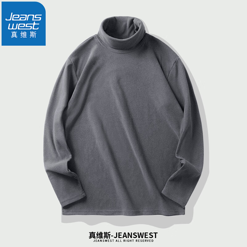 真维斯（JEANSWEST）高领T恤柔软亲肤学生秋衣加大码纯色打底衫时尚简约百搭宽松上衣 黑色 2XL (体重150斤-170斤)