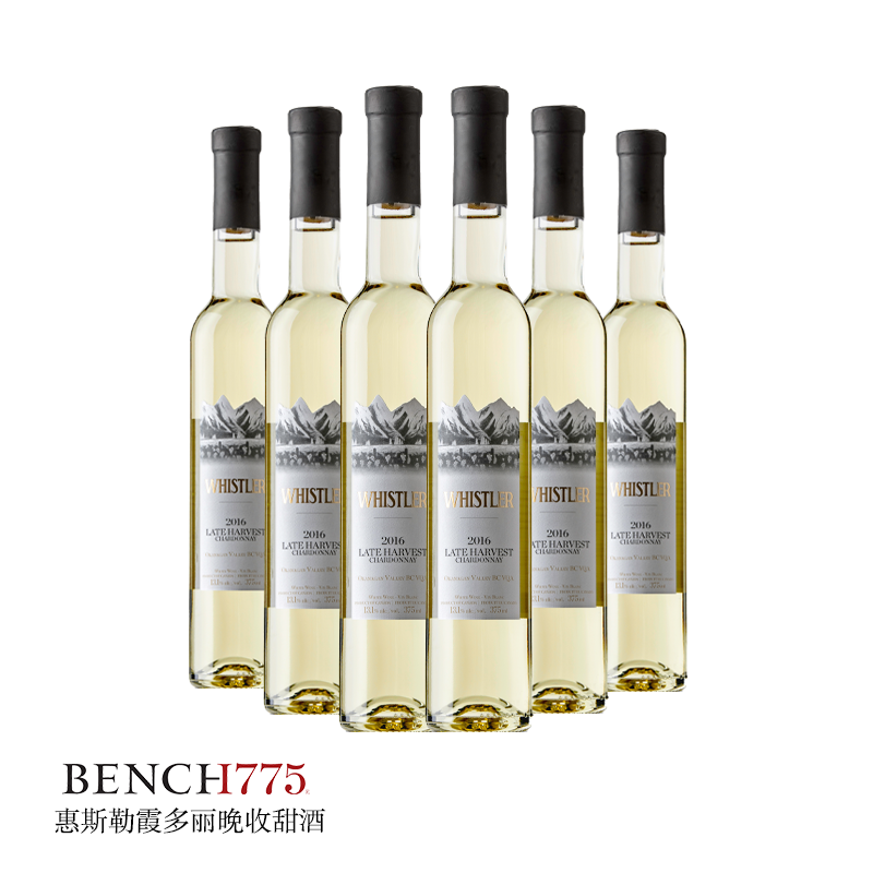 加拿大BENCH1775酒庄原瓶进口VQA2016惠斯勒霞多丽晚收甜白葡萄酒375ml*6晚收