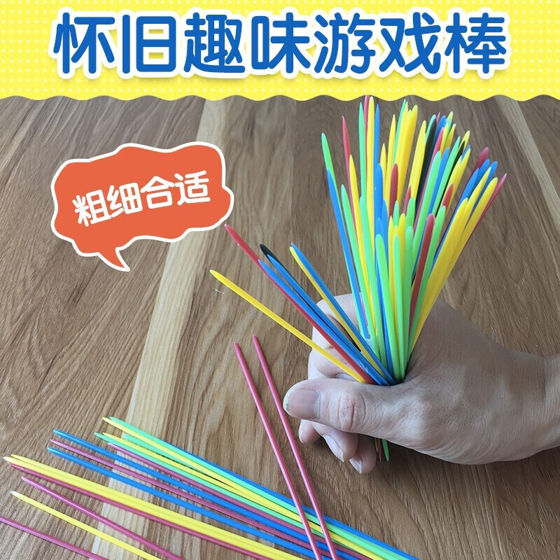 京东母婴玩具 2021-04-13 - 第19张 | 最新购物优惠券 京东母婴玩具 2021-04-13 - 第19张 | 最新购物优惠券