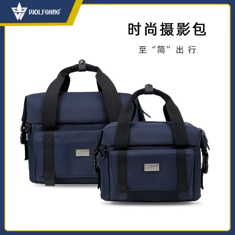 沃尔夫冈(WOLFGANG) 双肩背 单肩背 相机包 微单包 单反包摄影包 【DF-031小号单肩包】 佳能 尼康 索尼 富士单反/微单相机专用