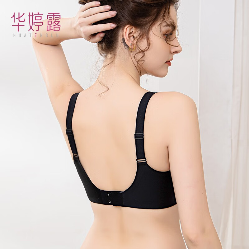 华婷露(Huatinglu)无痕果冻软支撑文胸聚拢上托养护内衣女光面薄款固定杯胸罩可机洗 夜空黑 XL =38/85ABC