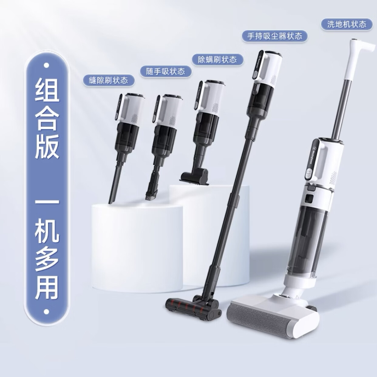 ����ϴ�ػ�����ϴһ��������һh30�������ϵػ��������H40 Pro WXTH40��ϰ�