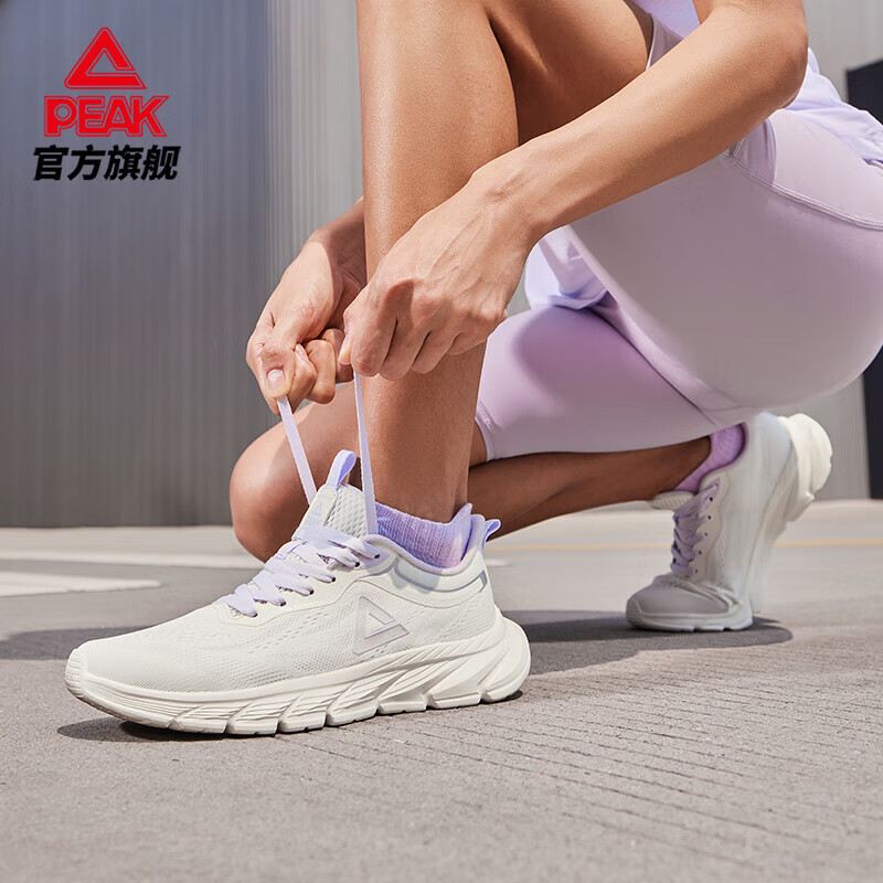 匹克(peak)跑步鞋女鞋2024夏季新款网面透气复古耐磨防滑减震舒适运动