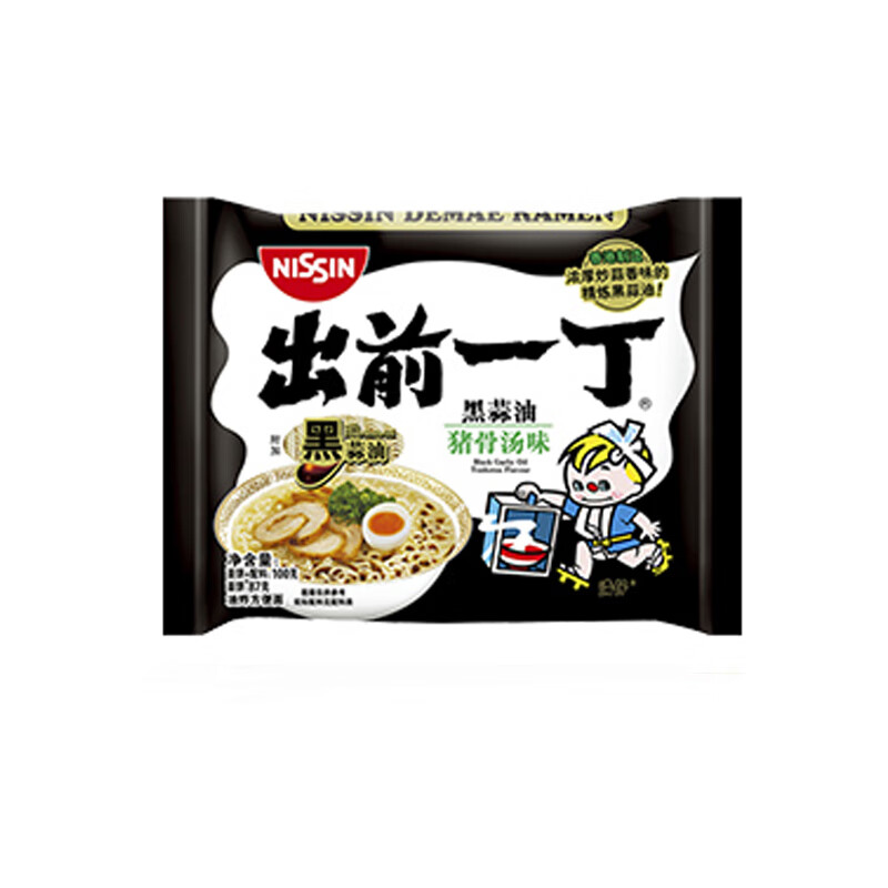 出前一丁(nissin)香港制造日清出前一丁9味可选方便面100g袋装进口