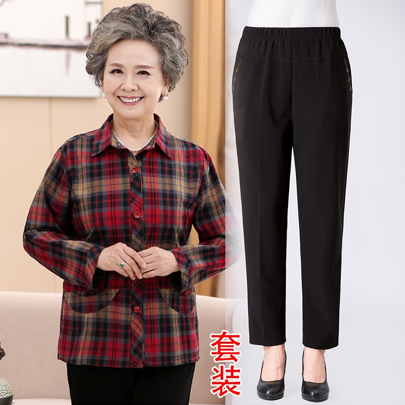 中老年女装历史价格查询京东|中老年女装价格走势图