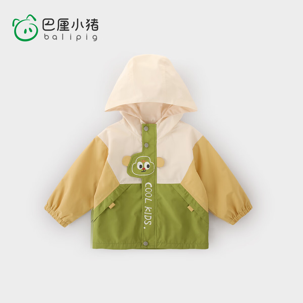 巴厘小猪男童冲锋外套秋装户外套儿童衣服2024新款早春秋季女宝宝外套 【春秋三防5A抗菌】绿黄 100 cm