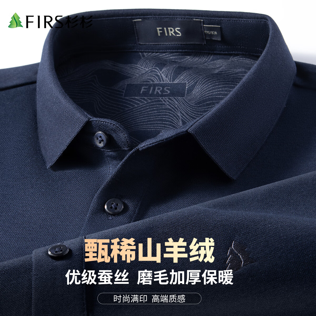 ���ڲ�����ɼɼ����T�������޲�˿�ﶬ���������׷�������ůĥë�Ӻ��������� ���� M 170/88A 126Ԫ