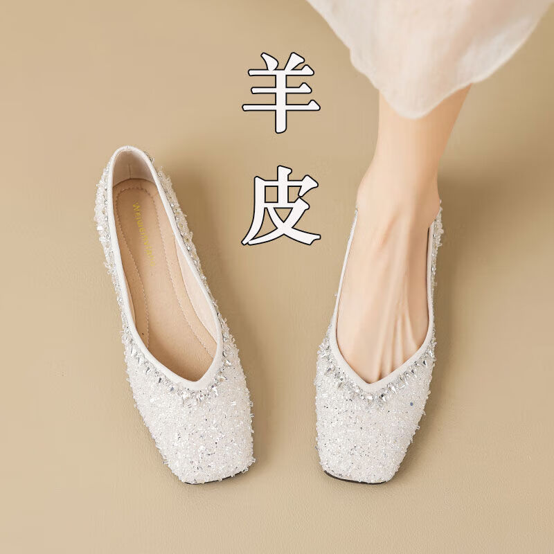 范華洛尖頭單鞋女淺口平底夏天女士銀色軟底瓢鞋伴娘婚鞋大碼女鞋41一43 方頭 36 230mm
