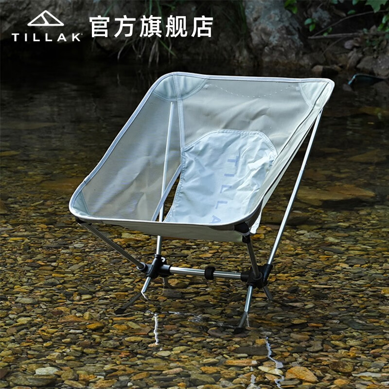 日本製 helinox SAKESKIE - 通販 - anubanssk.ac.th