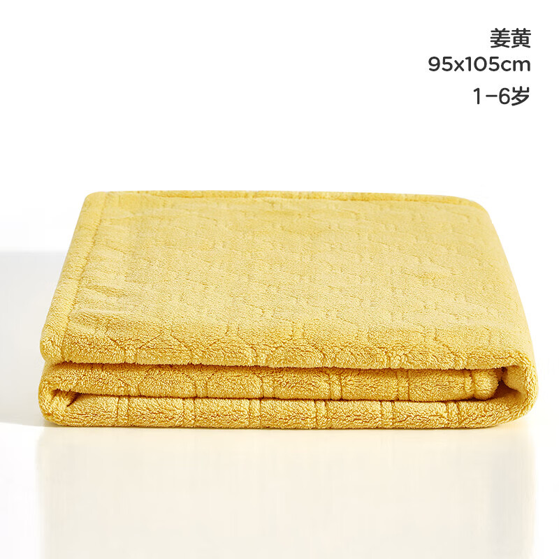 可優(yōu)比（KUB）嬰兒浴巾兒童浴袍裹巾寶寶帶帽斗篷初生超軟吸水洗澡巾 【經(jīng)典款】姜黃95*105cm.