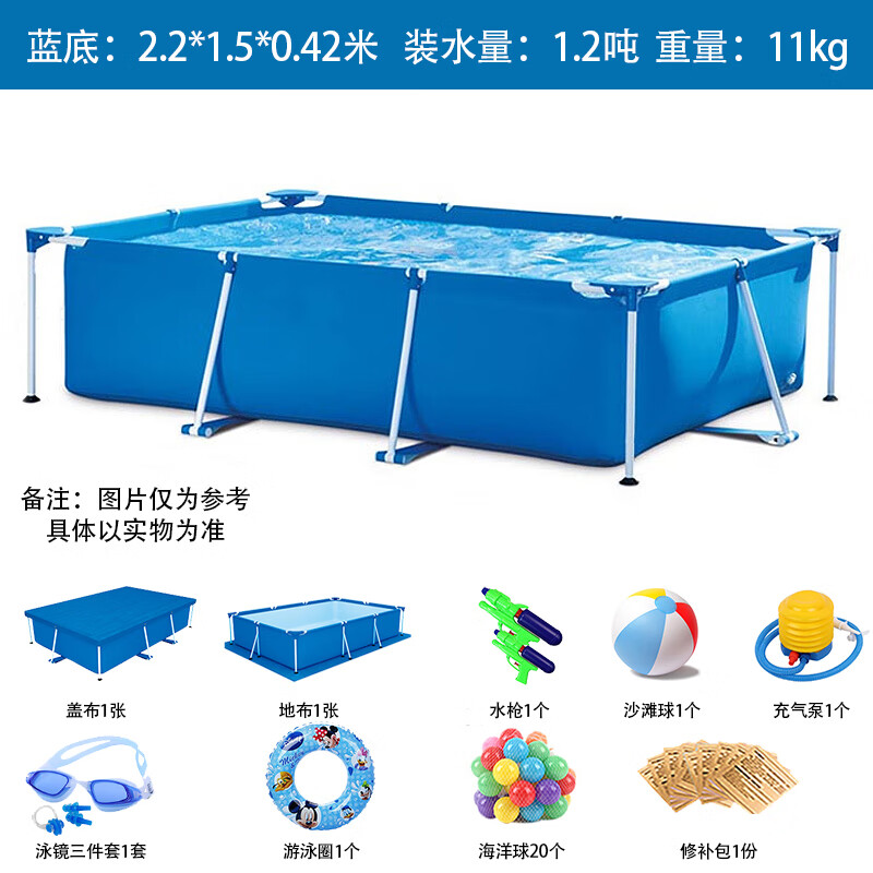 知酷大型成人游泳池超大号 家用支架泳池户外移动大水池加厚儿童游泳