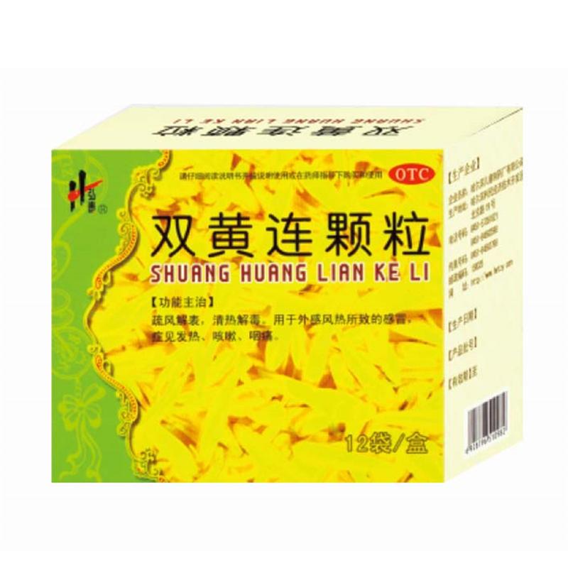 弘泰 双黄连颗粒5g*12袋