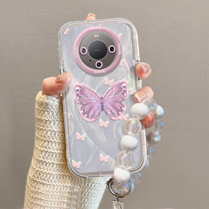 玲琉 适用华为mate60pro+手机壳全包新款Mate80网红mate50e卡通40趣味硅胶30潮牌p80/70防摔竖排怪兽 大笑女孩+挂绳 华为Mate 60