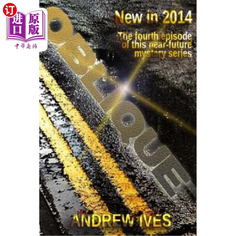 海外直订oblique 倾斜的