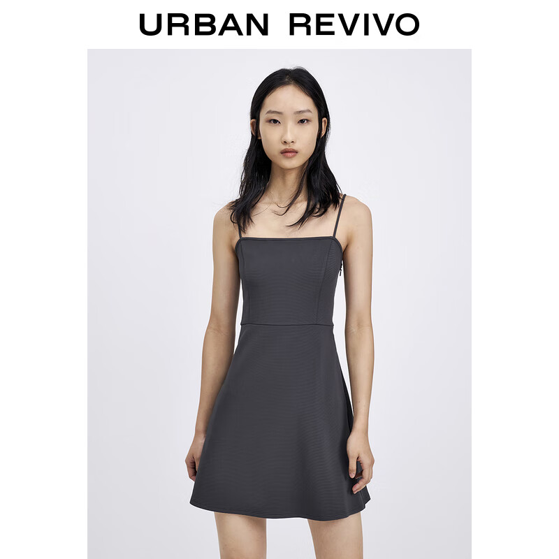 UR2023夏季新款女装气质小个子一字领宝藏吊带连衣裙UWV732063 中灰 M使用感如何?