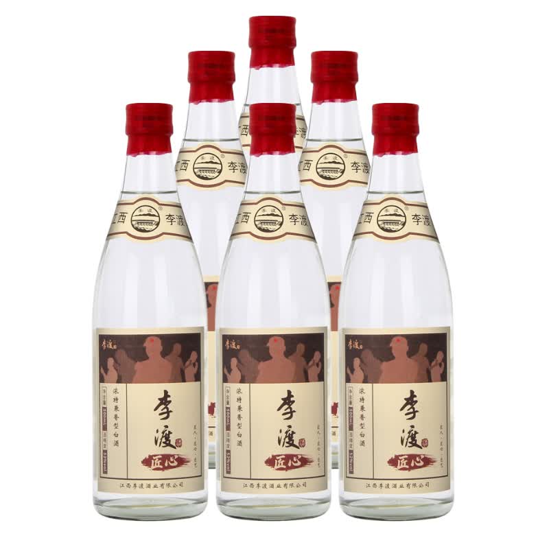 李渡光瓶高粱酒 固态法酿造 粮食白酒江西白酒 匠心(52°500ml*6瓶/箱